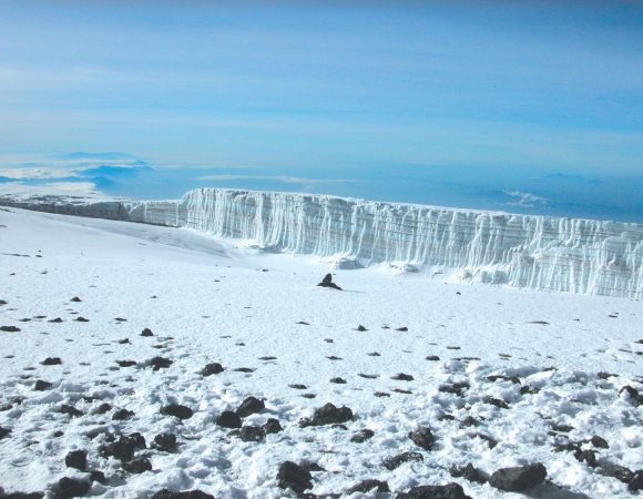 Kilimanjaro Travel Insurance